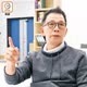 袁富华