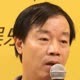赵锐勇