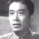 邓楠