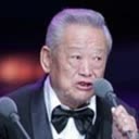 葛香亭