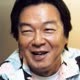 古田新太
