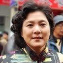 张芝华
