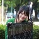齐藤佑圭