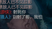 别射了哥，我怕【小牙LOL】151