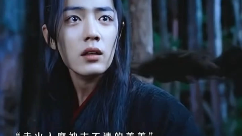 陳情令 肖战 肖戦 写真集 REWIND 倒带 61FuC5qofgL._UF350,350_QL50_.jpg