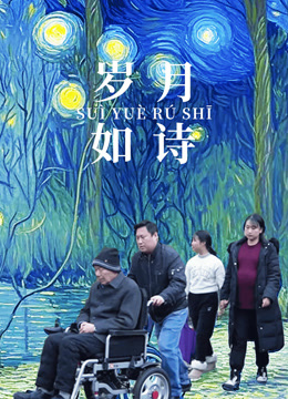 少年歌行