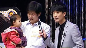 線上看 心動價給你之一歲寶寶大秀“舞蹈” (2011) 帶字幕 中文配音，國語版