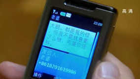 Tonton online Drama King 2012-04-01 (2012) Sarikata BM Dabing dalam Bahasa Cina