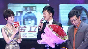 线上看 百里挑一之蔡小岑告白李玉婵深情求婚 (2011) 带字幕 中文配音