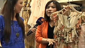 Watch the latest 乐活海峡 2012-05-09 (2012) online with English subtitle for free English Subtitle