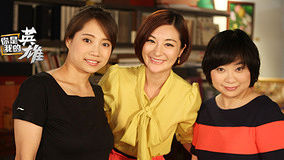 Watch the latest You are our hero 2012-07-31 (2012) online with English subtitle for free English Subtitle