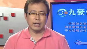 Tonton online 金鑫天下评 2012-08-31 (2012) Sarikata BM Dabing dalam Bahasa Cina