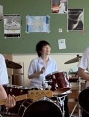 Greeeen 花呗 高清官方版 音乐 背景音乐视频音乐 爱奇艺