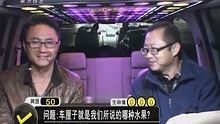 超级现金车 2013-06-23
