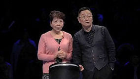 Watch the latest 猜的就是你 2013-02-27 (2013) online with English subtitle for free English Subtitle