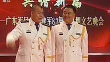 第七届电视相声大赛 安冬邵权《第一次白军装》