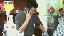 法治最前線 2014-10-14