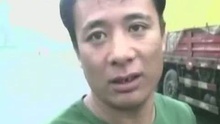 法治最前線 2014-11-02