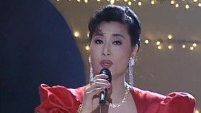 Watch the latest Review of Spring Festival Galas (1983-2018) 1994-02-09 (1994) online with English subtitle for free English Subtitle