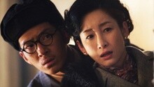 Watch the latest 《三城记》今日公映 现最般配姐弟恋预告 (2015) online with English subtitle for free English Subtitle