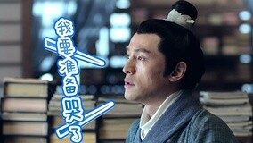 watch the latest 神剧亮了：琅琊榜“花样十八哭”完虐观众 (2015) with English subtitle English Subtitle