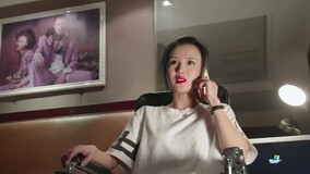 Tonton online Legenda Miyue: Permainan Jahat Episod 15 (2016) Sarikata BM Dabing dalam Bahasa Cina