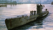 大西洋上的“王牌对王牌” U型潜艇的夺命克星