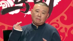 Mira lo último Guo De Gang Talkshow 2016-11-27 (2016) sub español doblaje en chino