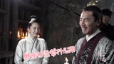 《三生三世》花絮 杨幂赵又廷因东皇钟频笑场