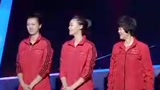 《来吧冠军2》先导片：点燃热血再战中国女排