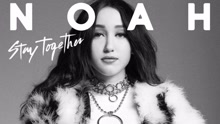 [图]Noah Cyrus - Stay Together