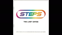 Steps ft 跳跳舞合唱團 - One For Sorrow (Sleazesisters 12