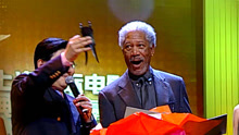 第八届上海电影节回顾 摩根·弗里曼饮“爵”