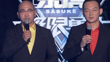 极限勇士 2015-10-13