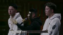 線上看 《中國有嘻哈》HipHopMan對決雙胞胎兄弟 (2017) 帶字幕 中文配音，國語版