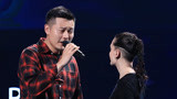 《中国新歌声2》纯享：川&虎《我要你》