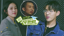 愛奇藝早班機 2017-08-06