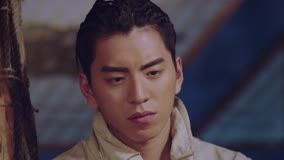 Mira lo último 鬼吹燈之牧野詭事2 Episodio 7 (2017) sub español doblaje en chino