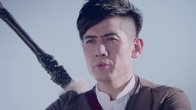  鬼吹燈之牧野詭事2 Episódio 11 (2017) Legendas em português Dublagem em chinês