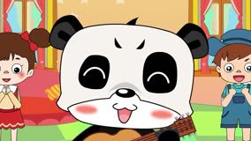  Music Panda nursery rhymes  (2016) Legendas em português Dublagem em chinês