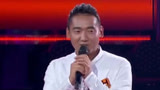 《中国新歌声2》人物志：扎西组内冠军赛表演