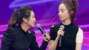 Watch the latest 《无与伦比2》超会演！何大宝或成下届影帝 (2017) online with English subtitle for free English Subtitle