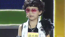 今晚我当家 2013-02-03