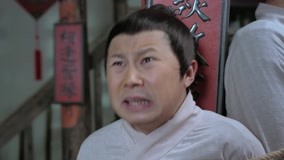  Hu Men Inn 第14回 (2018) 日本語字幕 英語吹き替え