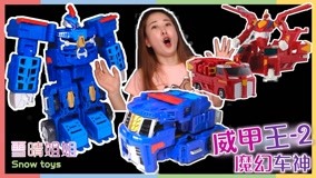 Watch the latest Sister Xueqing Toy Kingdom 2017-08-27 (2017) online with English subtitle for free English Subtitle