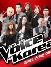 The Voice of Korea 2013
