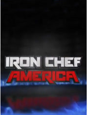 铁人料理 美国版 第10季