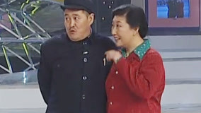 線上看 2001年中央電視台春節聯歡晚會 (2001) 帶字幕 中文配音，國語版