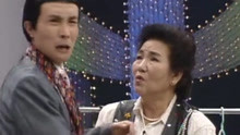 1995央视春晚完整回顾 赵丽蓉《如此包装》成改编说唱鼻祖