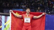 苏炳添世锦赛6秒42摘银 为中国短跑创造历史